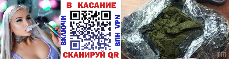 Магазины продажи наркотиков Кирс ГАШ  Кокаин  MDMA  Меф мяу мяу 