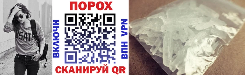 АМФ 98% blacksprut ссылки Кирс