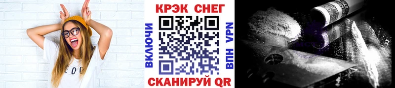 КОКАИН Columbia  Кирс 