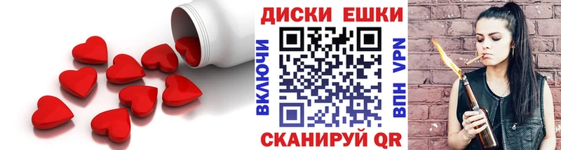 ЭКСТАЗИ DUBAI  наркошоп  Кирс 
