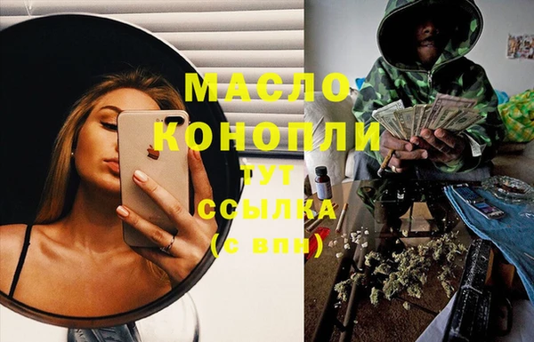 бошки Алексеевка