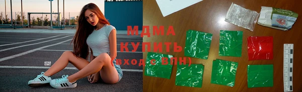 бошки Алексеевка