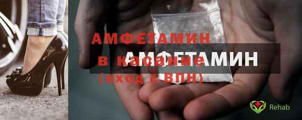бошки Алексеевка