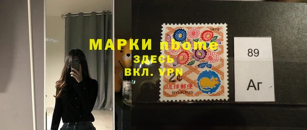 бошки Алексеевка