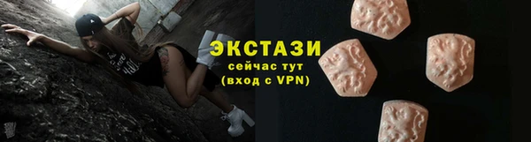 дистиллят марихуана Абдулино