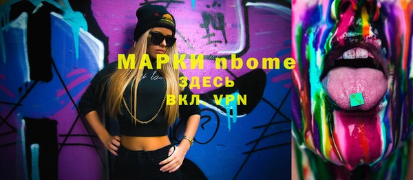 дживик Абинск