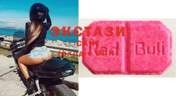 бошки Алексеевка