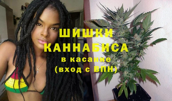 бошки Алексеевка